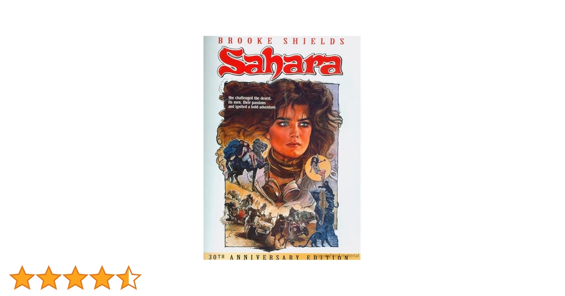 ●ばら売り1点　500円●中古DVD　洋画いろいろまとめて パリより愛をこめて【中古品DVD】※レンタル落ち : OneLifeYahoo